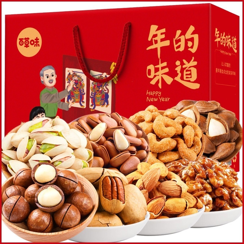 全果果大礼包ギフトセット1600g子供の日端午送礼客純果果