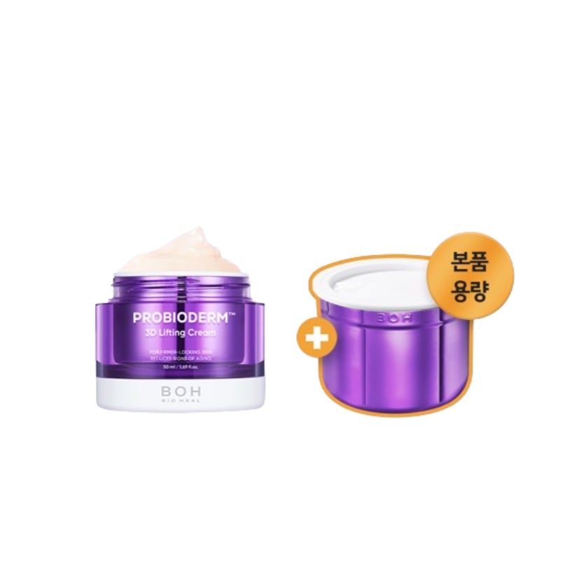 【ヒヨンpick/リニューアル/50ml*2】 プロバイオダーム3Dリフティングクリーム50ml / タンタンクリーム