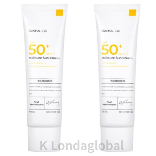 ラップ モイスチャー 日焼け止め SPF50+ PA++++ 50ml 2個