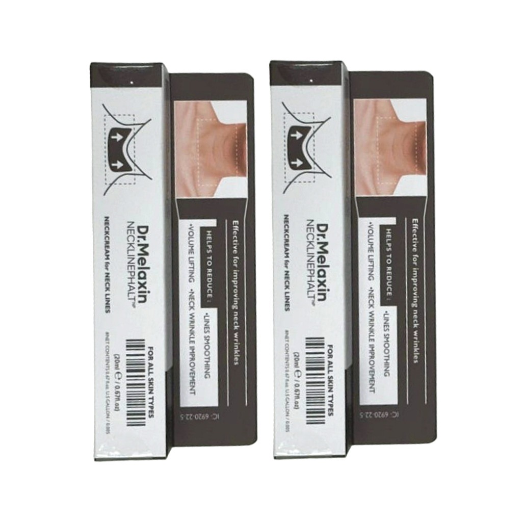 ネックラインパルト ネッククリーム 20ml×2本セット 1＋1お得・うるおいケア・ハリケア・韓国コスメ