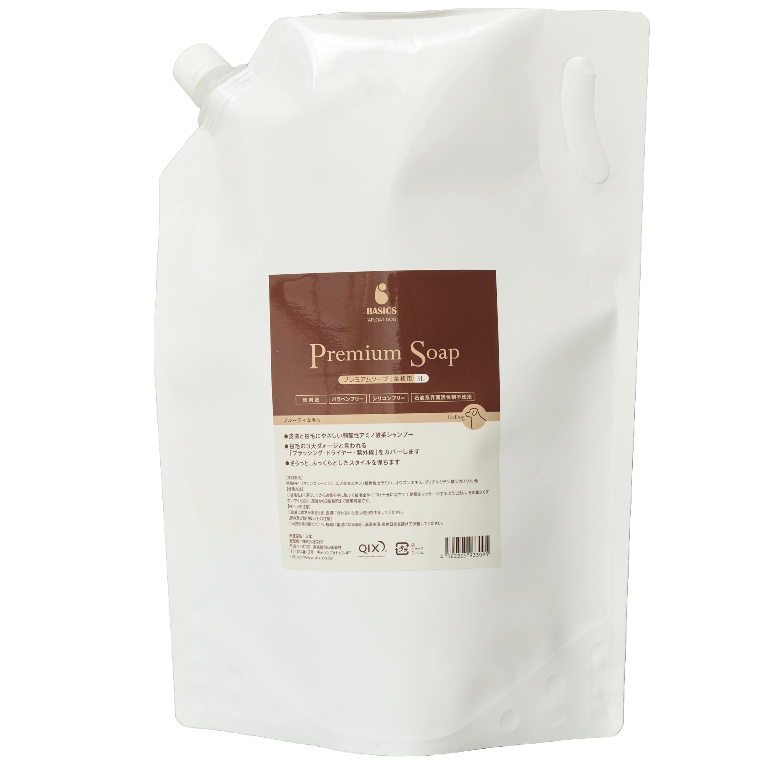 BASICS AFLOAT DOG プレミアムソープ 業務用 3L 犬用