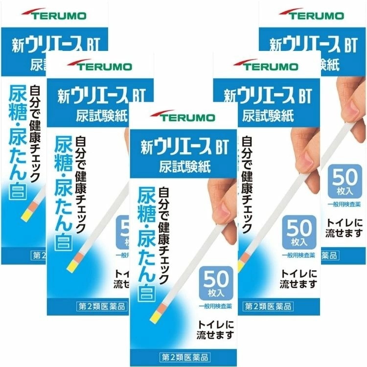 第2類医薬品 5個セット テルモ 新ウリエースBT 50枚入 尿検査