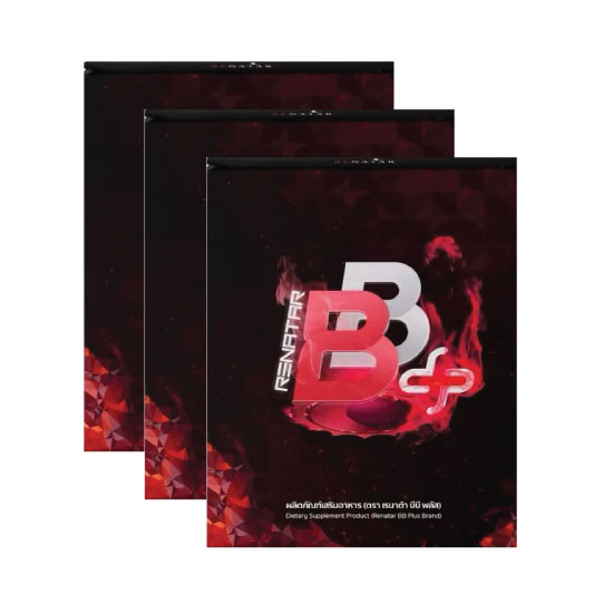 ブーストバーンプラス　10カプセル入り　3箱セット　脂肪燃焼・代謝アップ・内臓脂肪対策