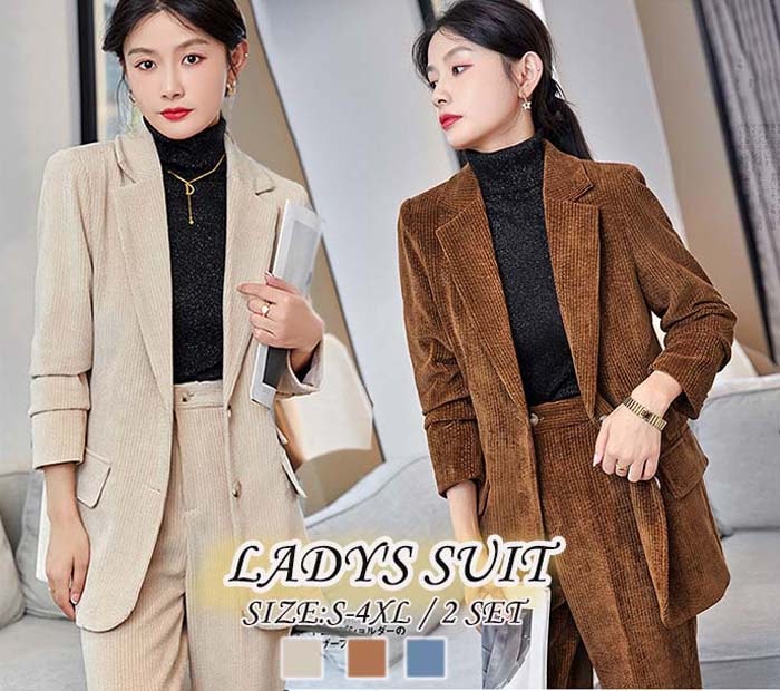 パンツスーツ セットアップ レディース スーツおしゃれスーツ エレガント 上品 フォマール OL オフィス 通勤 就活 事務服