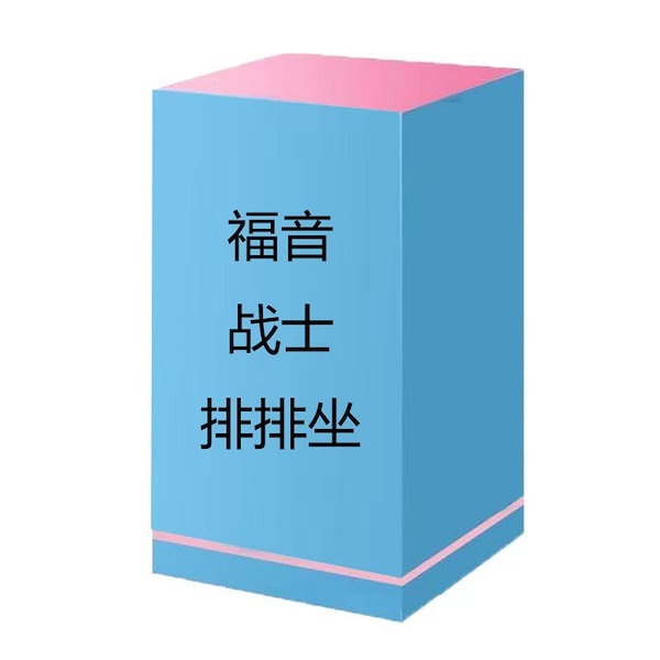 Qoo10] TOPTOY Toptoy Eva 新世紀エヴァンゲリ