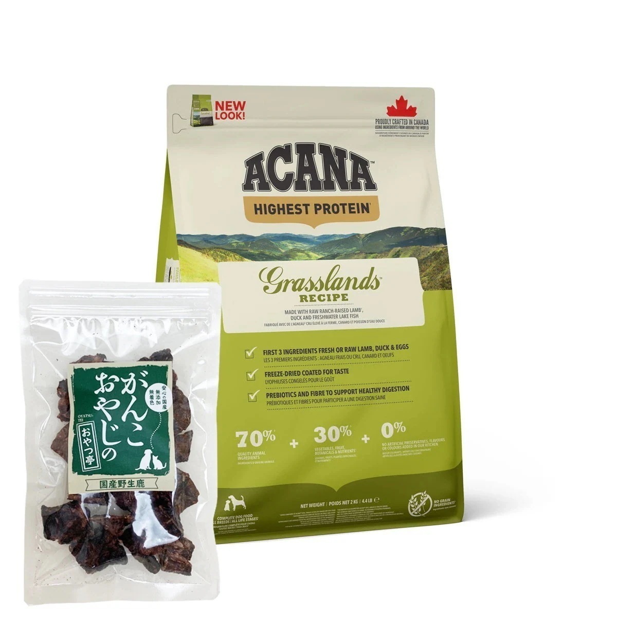 ハイエストプロテイン グラスランドドッグ 2kg ドッグフード【国産鹿ラング15g付き】