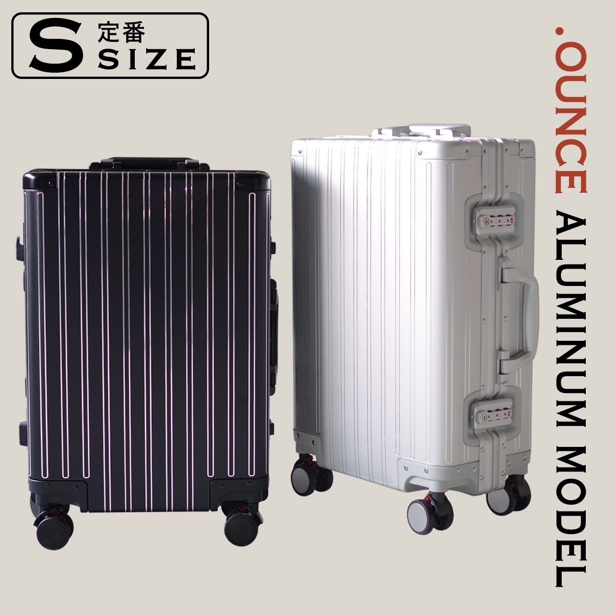 1/500 航空戦艦 伊勢 No.9 モーターライズキット [U-5009]