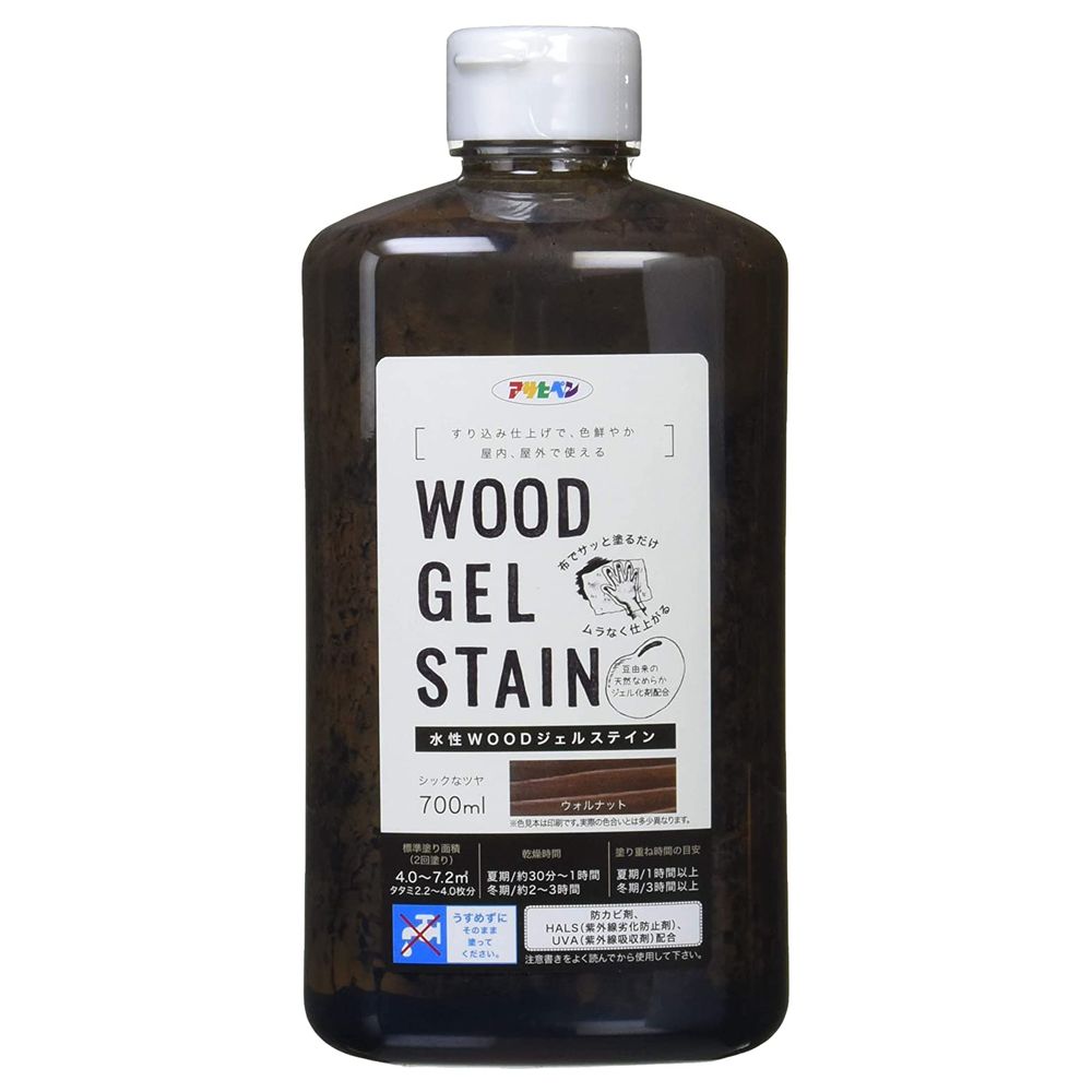 （まとめ買い）水性WOODジェルステイン 700ml ウォルナット [x3]