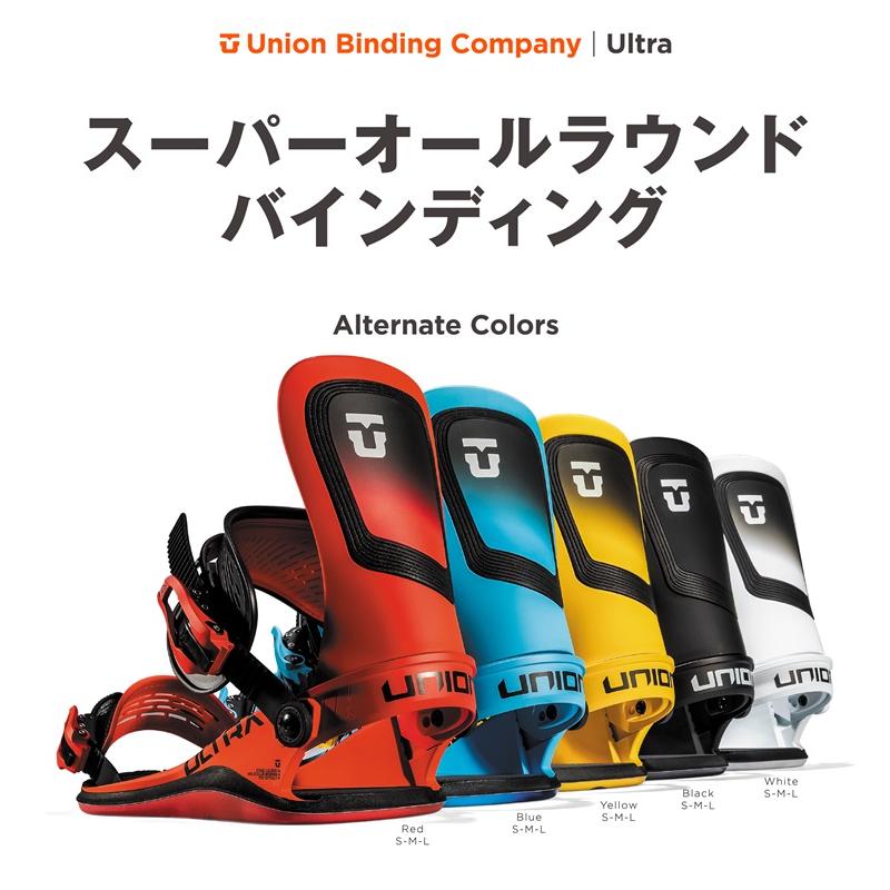 新品未使用 24-25 UNION BINDING ULTRA MEN ホットレッド M 安心保証 即日発送 土日祝発送OK 43