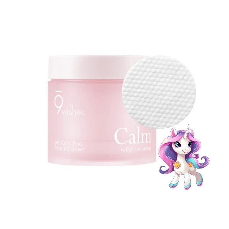 pH カームシカトナーパッド 70枚