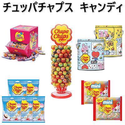 チュッパチョップス チュッパチャプス商品紹介 | Chupachups