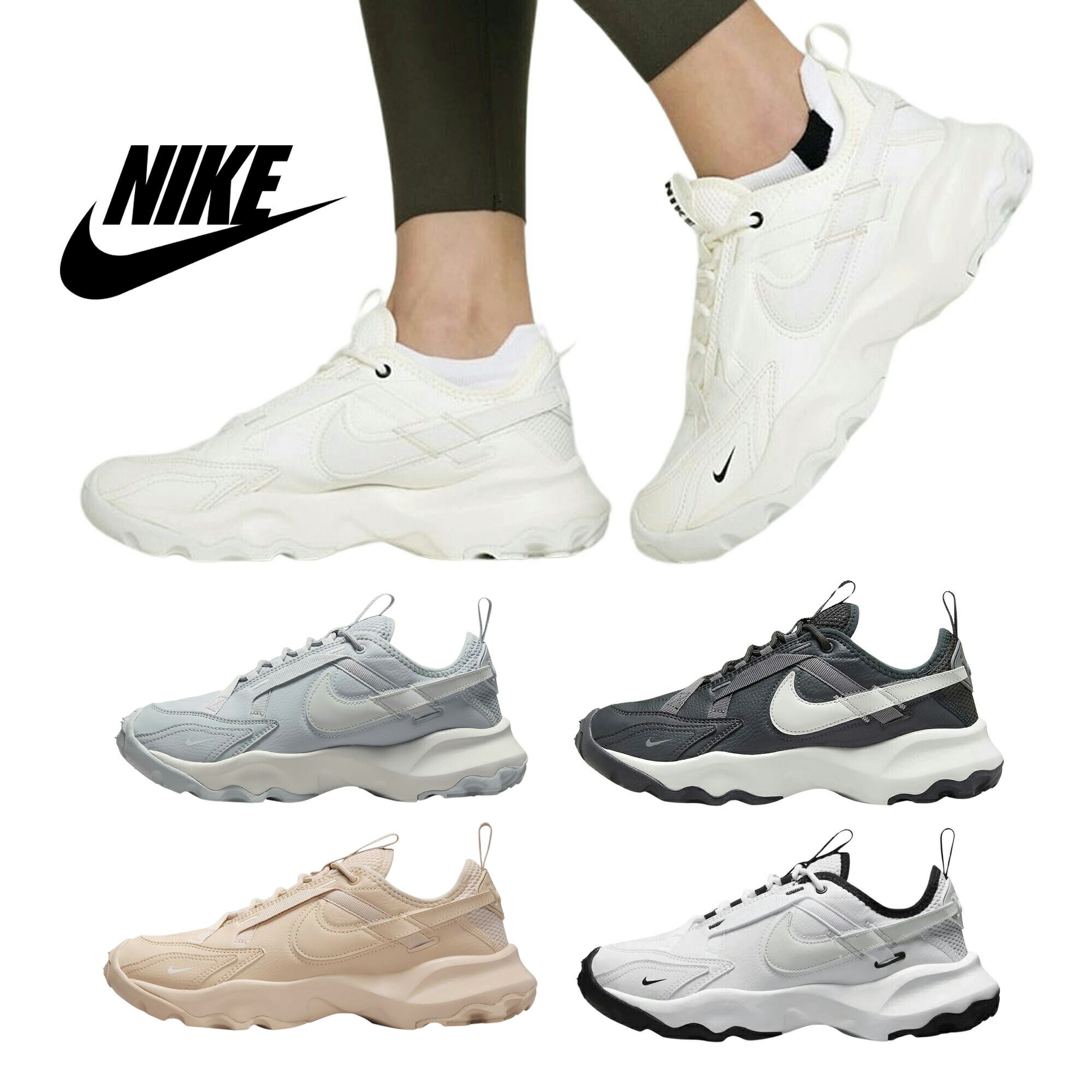 【ソックスプレゼント】韓国正規品 スニーカー シューズ 靴 セイル クリーム アンスラサイト ホワイト ウルフグレー 歩きやすい 厚底TC 7900 DD9682-100 11,026円