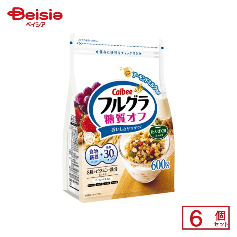 カルビー フルグラ糖質オフ 600g×6個