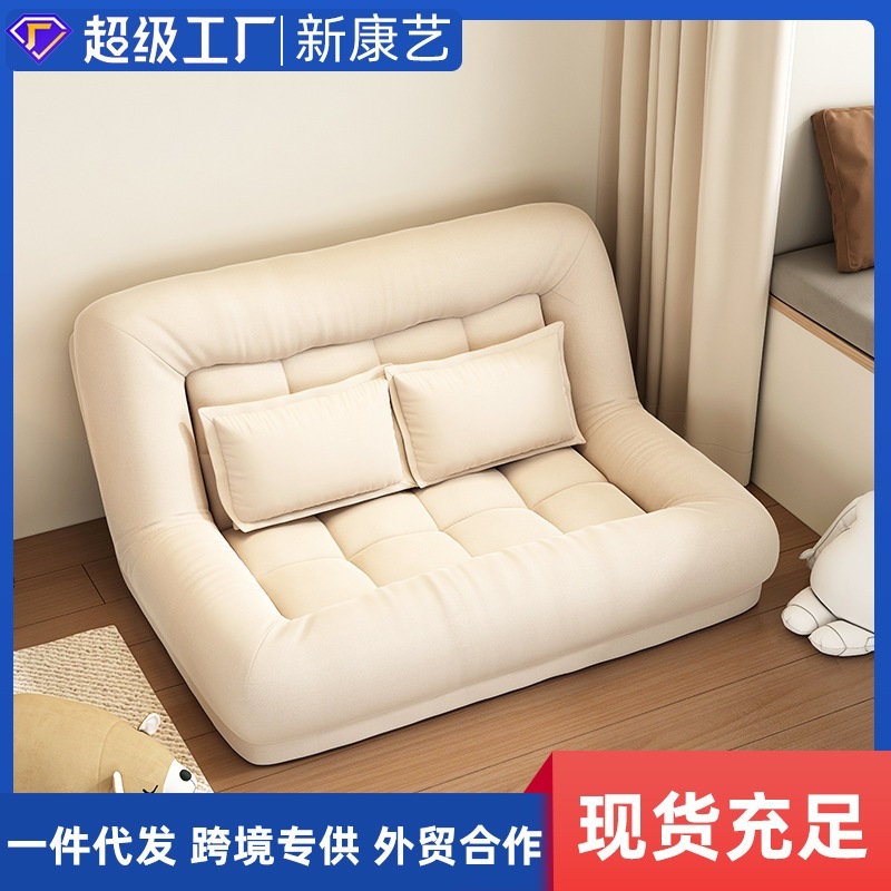 怠zyなソファベッドベッドルームタタミ横たわって折りたたむカジュアルソファ折りたたみ折りたたみソファ 43,200円