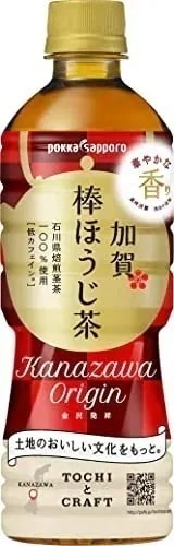 TOCHIとCRAFT ポッカサッポロ 加賀棒ほうじ茶 525ml 24本