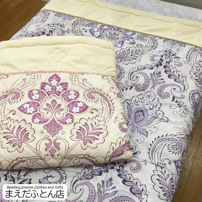 シルク混 肌ふとん 転写プリントシンカーパイル キルトケット シングル 140cm 200cm 保温性 吸湿放湿性に優れムレにくい 肌掛けふとん