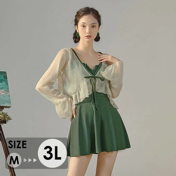 売切必至2点セット ワンピース水着 トップス付き レディース 水着 ノンワイヤー 体型カバー 大きいサイズ セクシー ワンピース 着痩せ 盛れる 2L 3L グリーン 韓国 可愛い 温泉 ビーチ プー