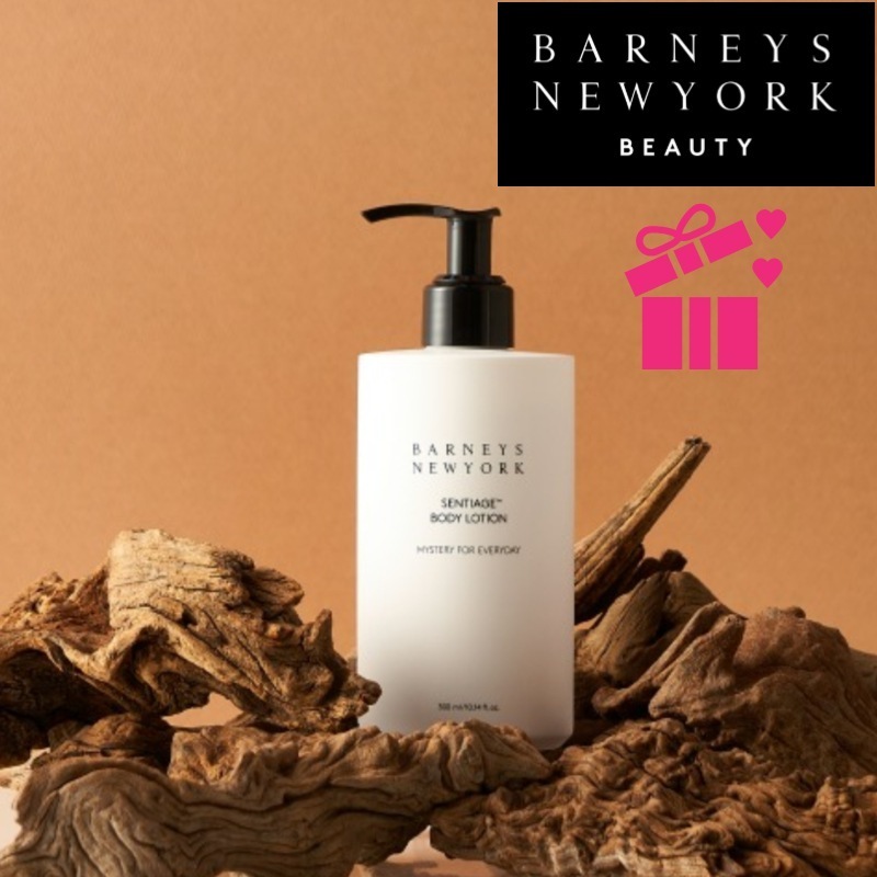 【正規品】バーニスニューヨーク センチエイジ ボディローション 300ml(Body lotion)