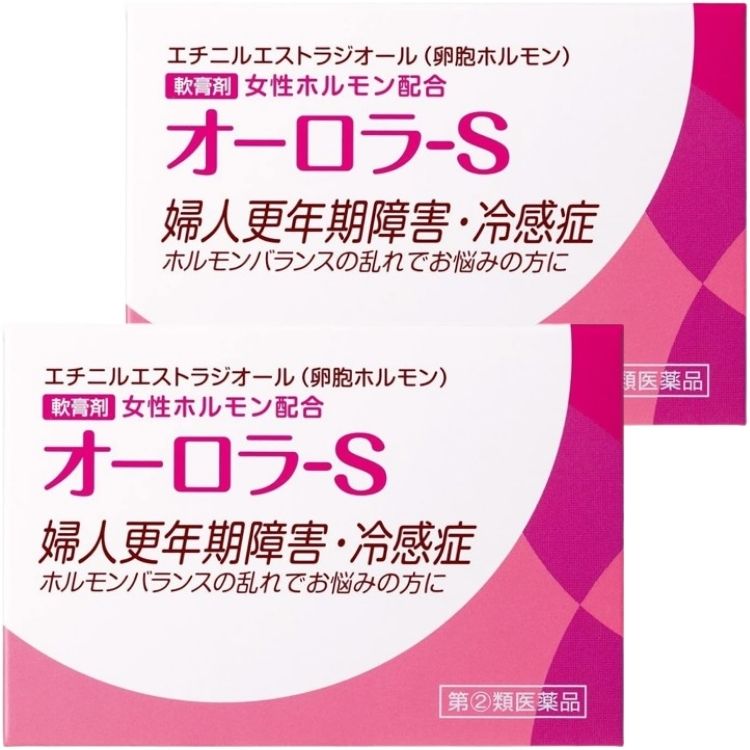 指定第2類医薬品 2個セット ヴィタリス製薬 オーロラS 5g 女性ホルモン配合軟膏 更年期