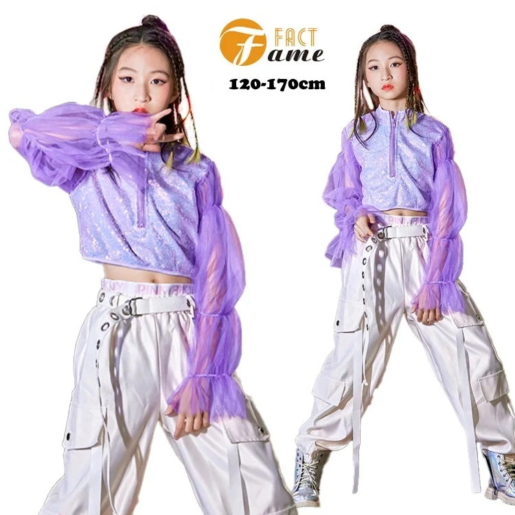 【急速出荷!】ダンス衣装 キッズ ヒップホップ 派手 女の子 トップス ズボン セットアップ キラキラ スパンコール ダンス 衣装 ヘソ出し ステージ服装 ジャズ チアガール 社交ダンス hiphop 5,877円