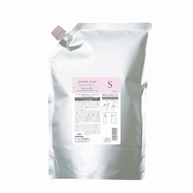 ミルボン ジェミールフラン ヒートグロス シャンプー S 2500ml