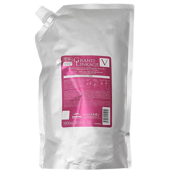 グランドリンケージ ヴェロアリュクス シャンプー 1800mL しっとり(硬毛/クセ毛向け)