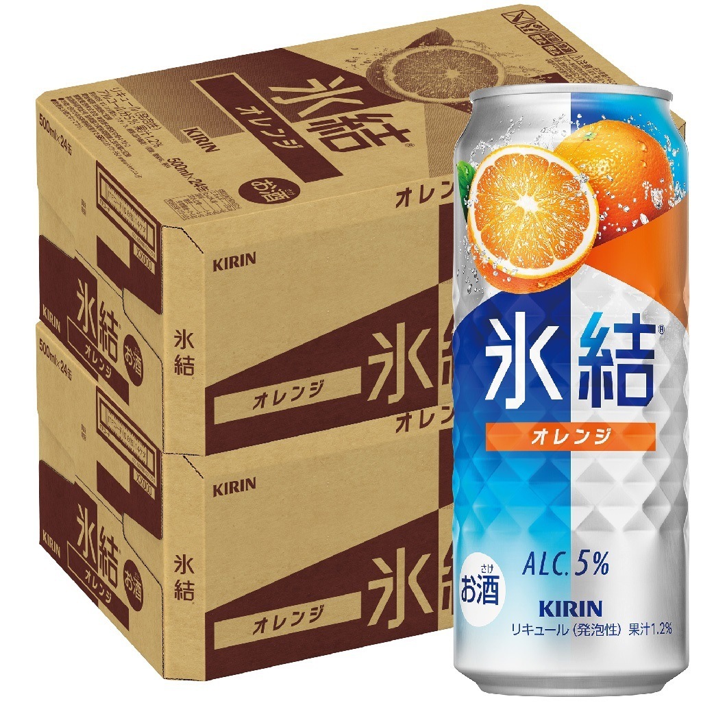 キリン 氷結 オレンジ 500ml2ケース/48本【北海道東北四国九州沖縄県は必ず送料がかかります】