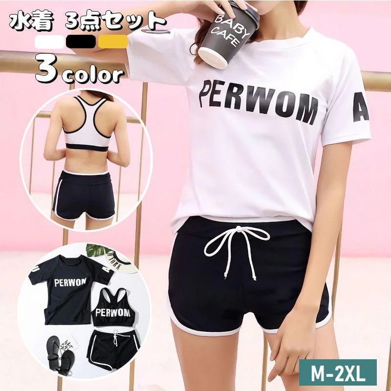 水着 3点セット タンキニ ショートパンツ ラッシュガード 上下セット レディース ジュニア Tシャツ 短パン スイムウェア 水泳用品 セパレート パ