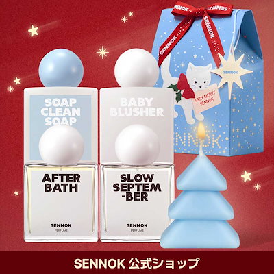 Qoo10] SENNOK 【ホリデー限定セットor単品】【公式】パ : 香水
