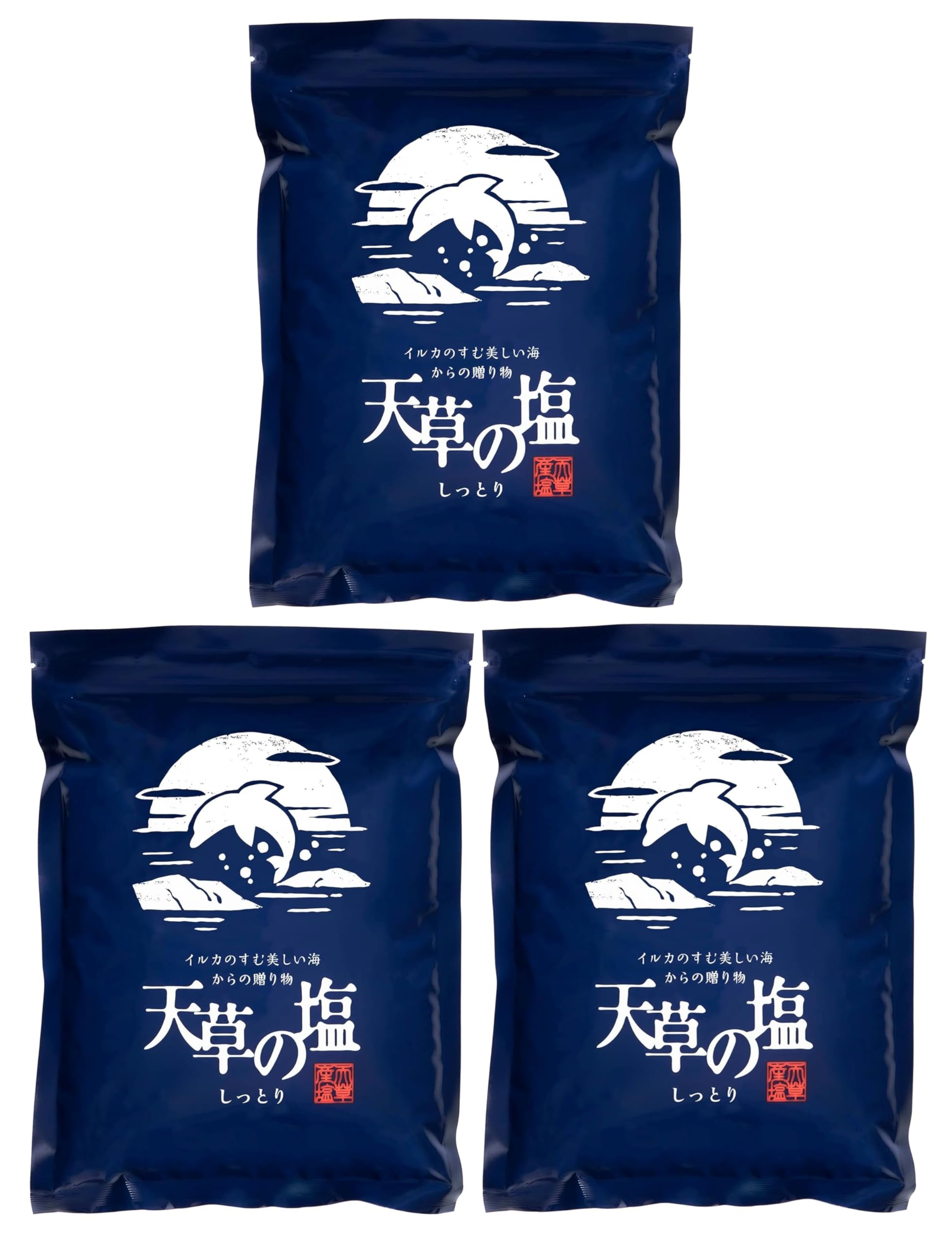 九電産業 天草の塩 しっとり 1000g × 3