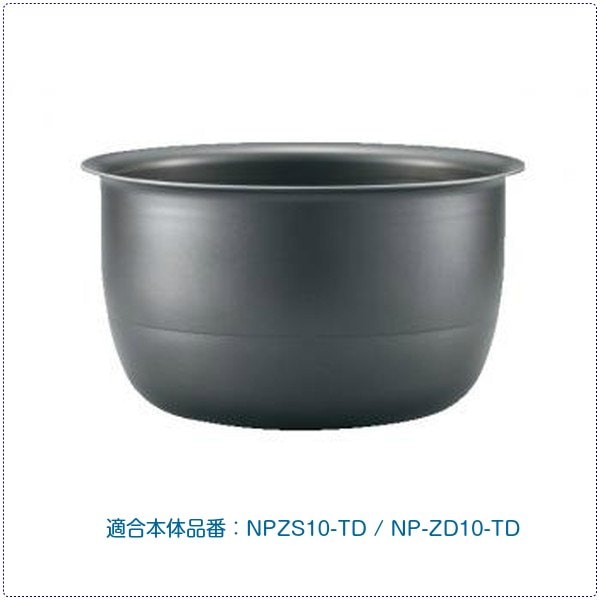 象印部品 B511-6B 炊飯器 圧力IH炊飯ジャー 内釜 内なべ 内鍋 単品 5.5合炊き 交換用 買い替え用 10,726円