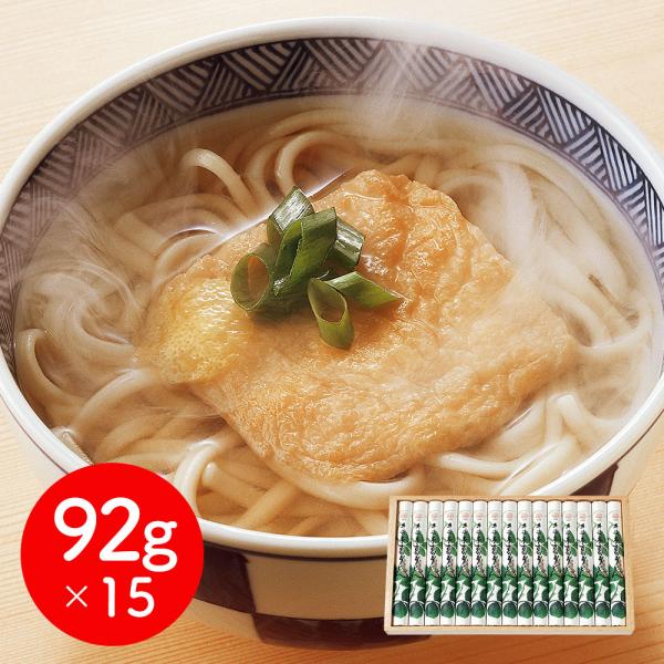 奈良 坂利製麺所 手延べ葛うどん 92gx15束 うどん SISK