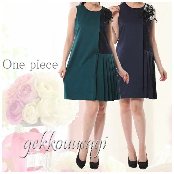 中国清末時代 粉彩 素三彩四方花瓶