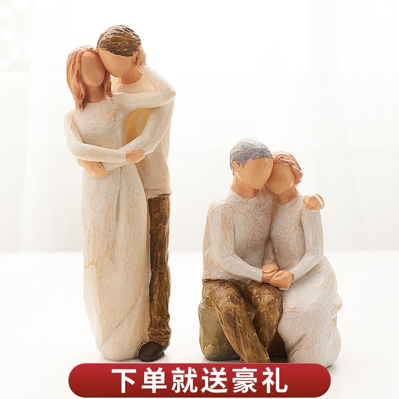 【UMDADO新品発売】販売情報設定中08020210
