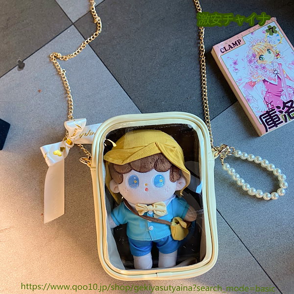 Qoo10] 痛バッグ 痛バ 10/15ぬいぐるみ入り