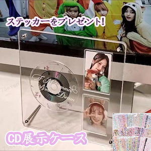 twice シーグリ