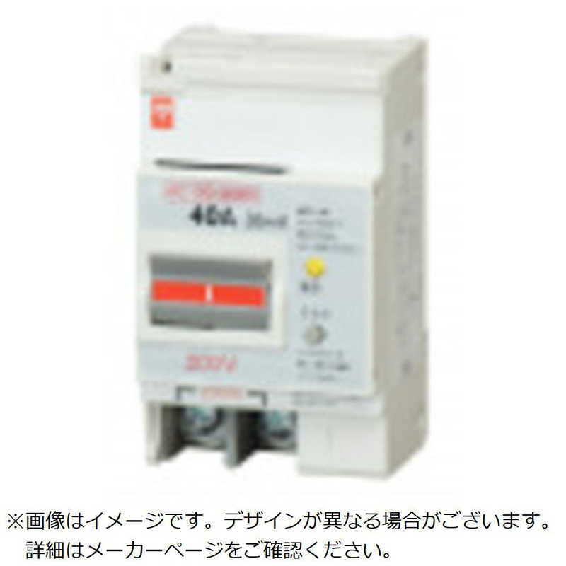 テンパール工業　GB-103EC 75A W2 200-415V FP　103EC07W24F