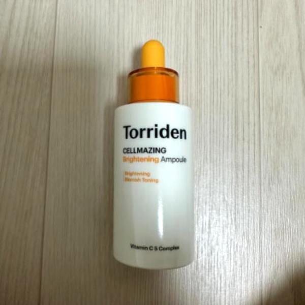 セルメイジング ビタC ブライトニング アンプル 30ml ダブル企画