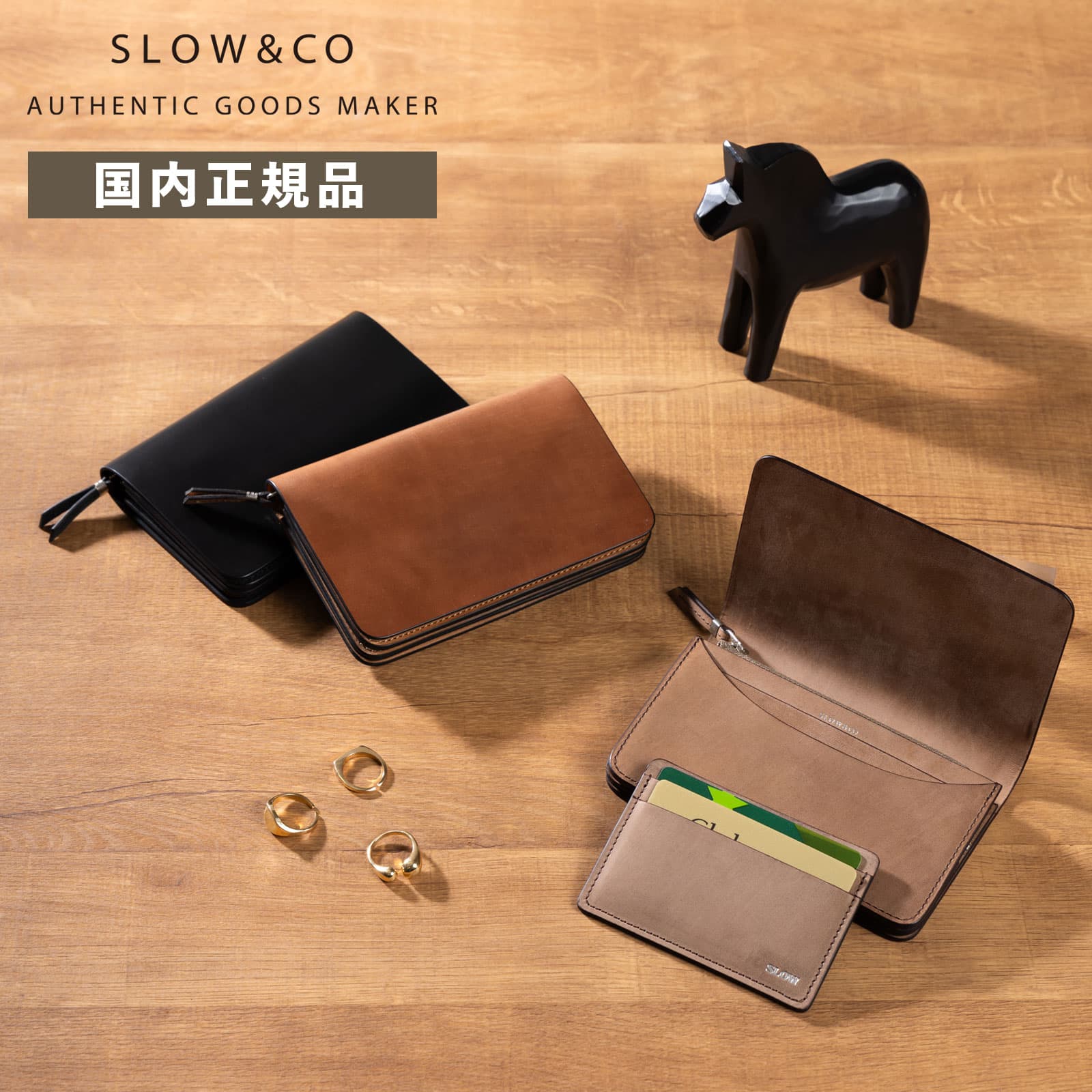 財布 二つ折り ミニ財布 SHORT WALLET CORDOVAN メンズ レディース レザー 本革 馬革 ブランド プレゼント ギフト 軽量 日本製 ブラック ブラウン 黒 SO774J-2