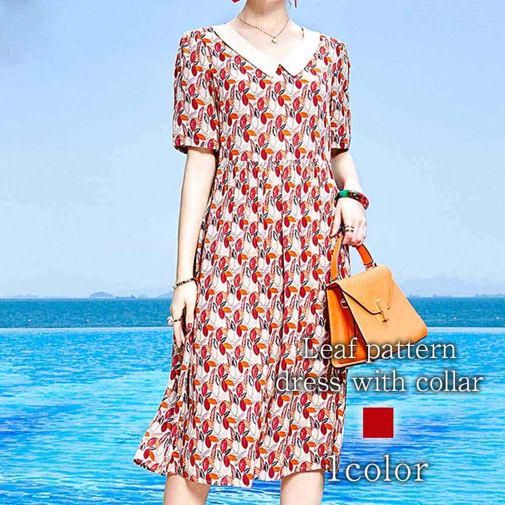 ワンピース レディース 襟付きリーフ柄ワンピース きれいめ おしゃれ 大人 20代 薄手 ブランド 安い 夏 半袖 春 大きいサイズ 人気 50代 ルームウェア ロング かわいい パジャマ アウトドア