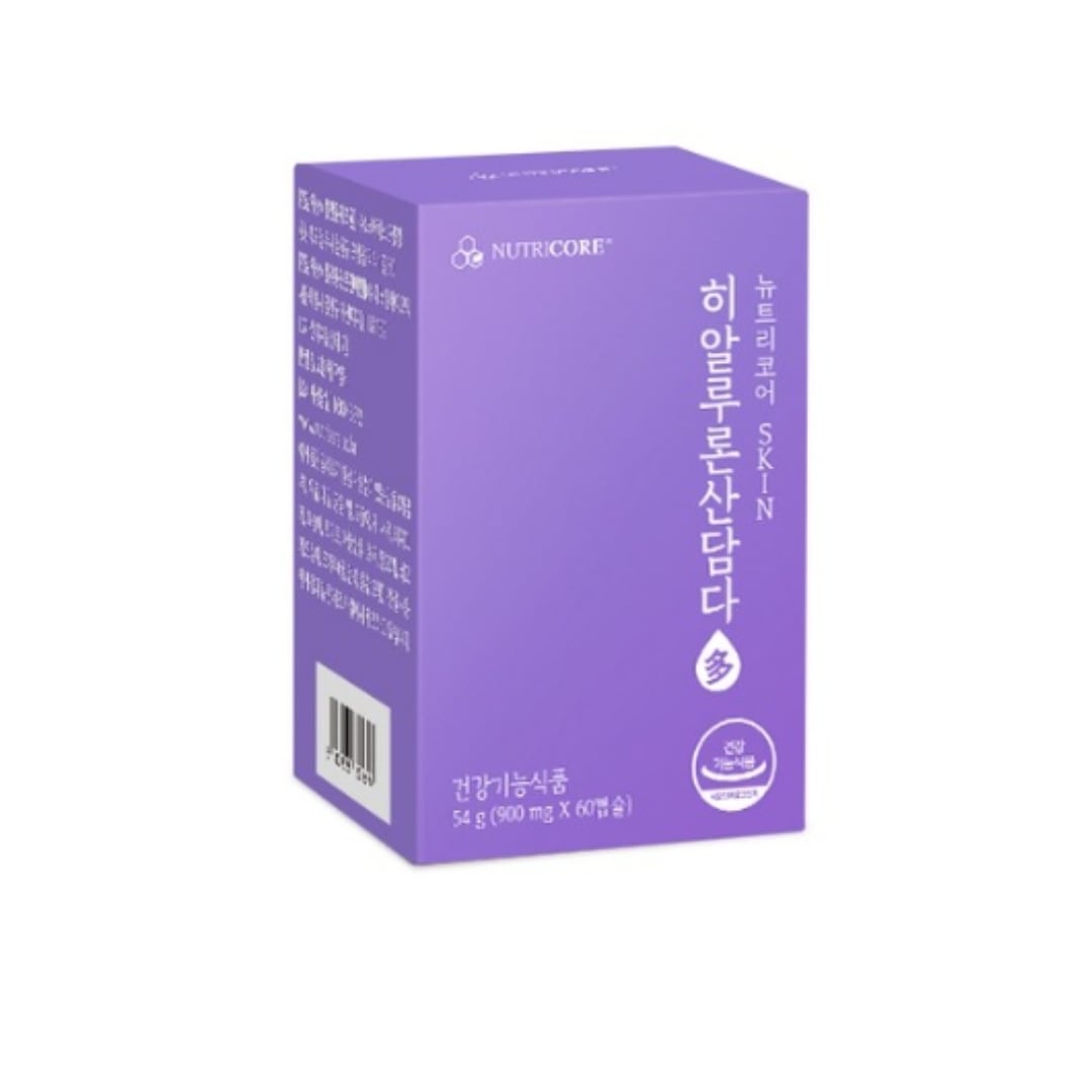 [1BOX]韓国ヒアルロン酸 入れる 60カプセル（1ヶ月分）