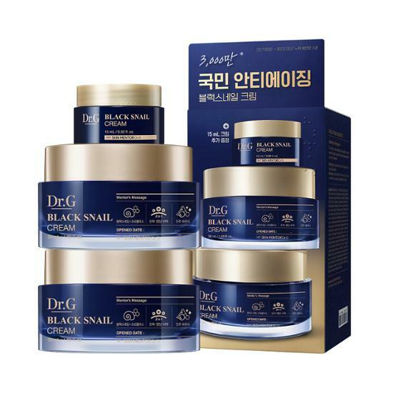 [3千万国民クリーム/弾力リフティング] ブラックスネイルクリーム 50ml+50ml+15ml企画