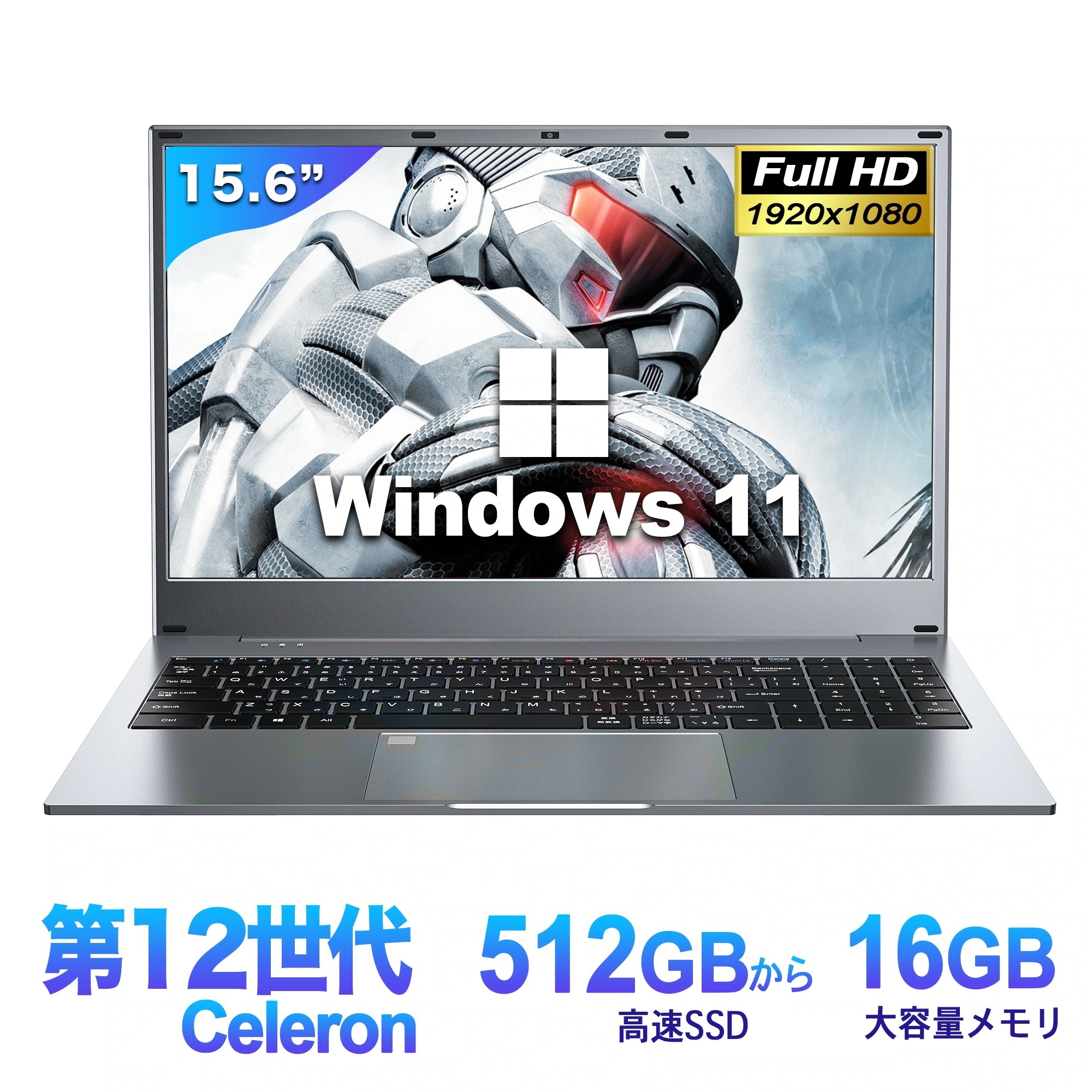 ノートパソコン Office付き 新品 初心者向け 初期設定済 パソコン Windows11 Pro ノートPC 15.6 型 高性能メモリ16GB SSD 256GB 1TB 15Q7-US-w11