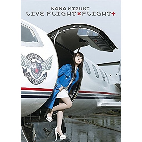 返品送料無料】 ／ FLIGHTFLIGHT+ LIVE MIZUKI NANA 水樹奈々 KIBM-483