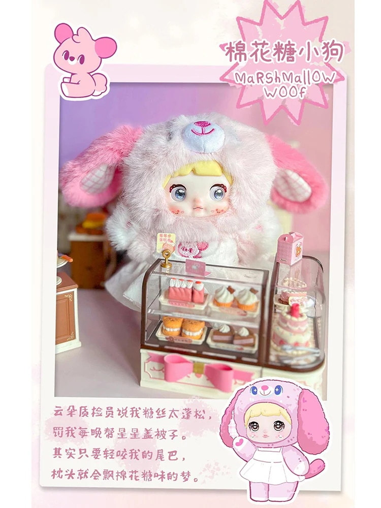 Qoo10] TOPTOY Nommi 正規品中身判明あり【わんちゃ : おもちゃ・知育