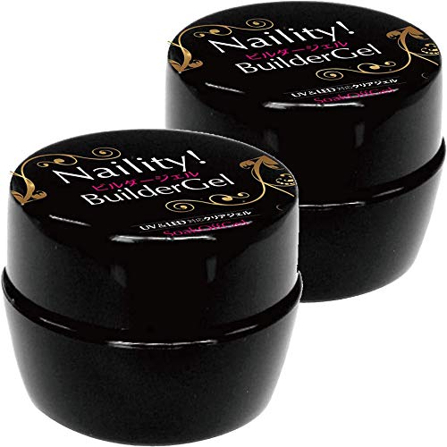 Naility!(ネイリティ!) ビルダージェル 15g 2個セット ジェルネイル