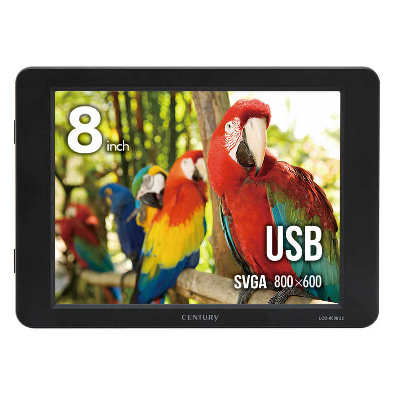 センチュリー　USB-A接続 PCモニター plus one ［8.0型 / SVGA(800×600) / ワイド / 60Hz］　LCD-8000U2BV2