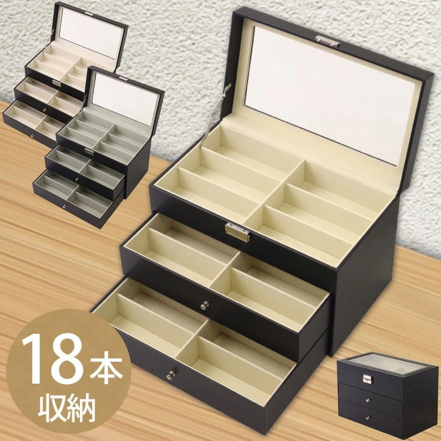3日間発送 激安販売!メガネケース 18本 コレクションケース おしゃれ 眼鏡ケース ハード 父日 2025 眼鏡 収納 複数 メガネ ケース サングラス コレクション クリスマス プレゼント