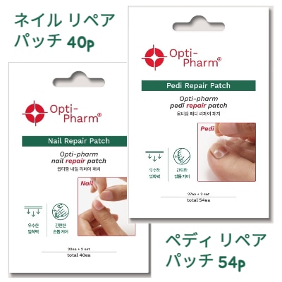 [Opti-Pharm] ネイル リペア パッチ 40p, ペディ リペア パッチ 54p