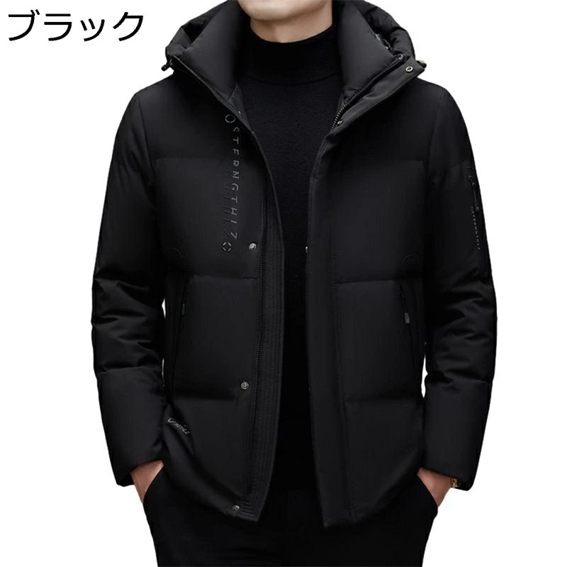 ダウンコート メンズ ダウンジャケット 秋冬 ジャケット ビジネス カジュアル 韓国風 おしゃれ 英字 厚手 防寒 保温 アウトドア 冬物 ブルゾン ジャンパー